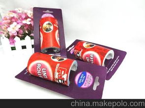 日常清潔用品供應商與批發(fā)市場指南 價格分析及采購策略