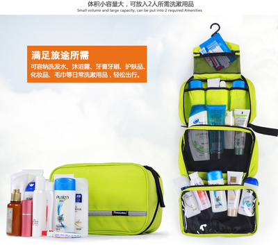 輕裝上陣，悅享旅途 多功能旅行洗漱包產品詳情頁